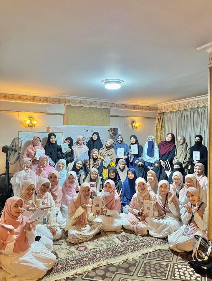 Istimewa